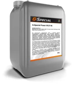 G-Special Power HVLP-46